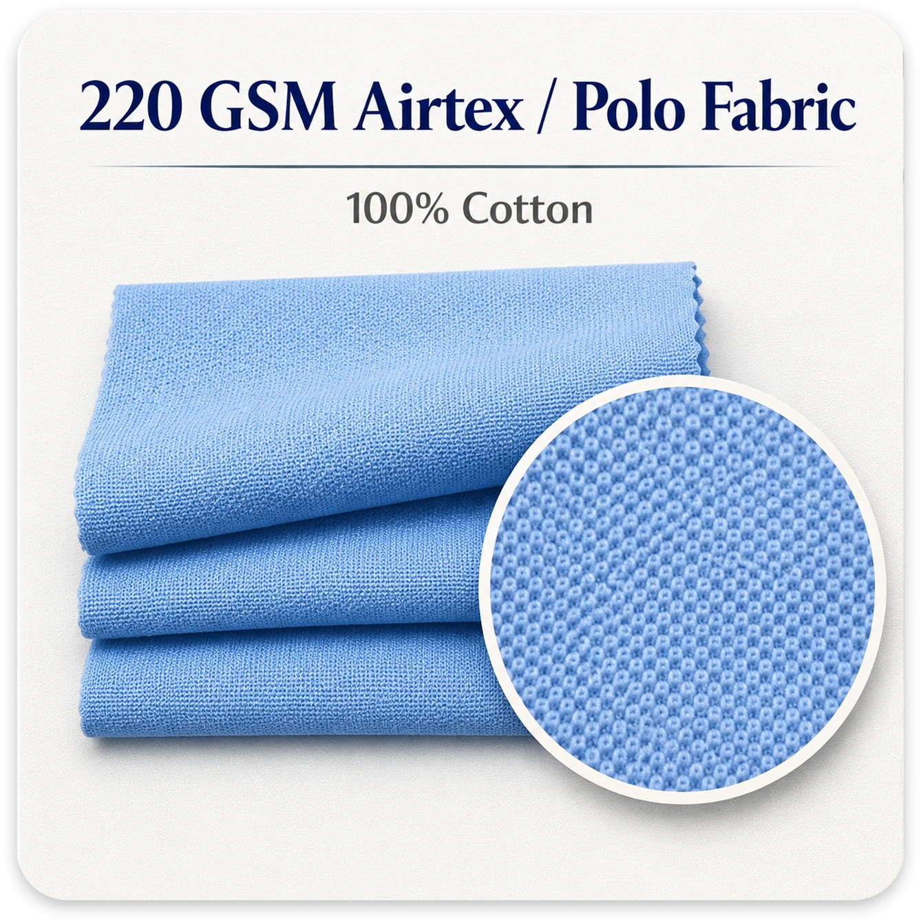 220 GSM Airtex Polo Fabric